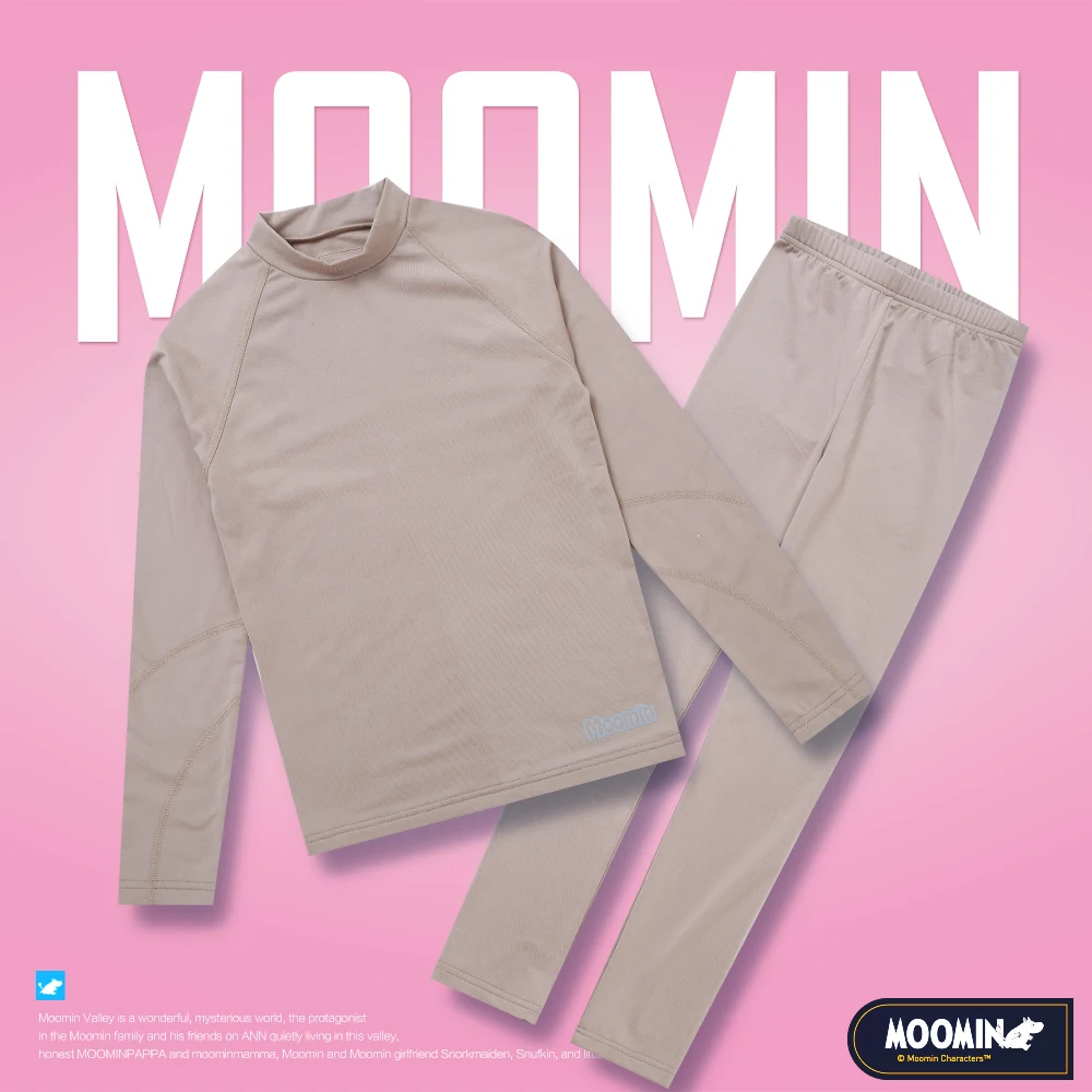 Moomin 2018 new arrival quick drying Long Johns soft set children snowsuit inside long johns kids warm speed dry clothing boys