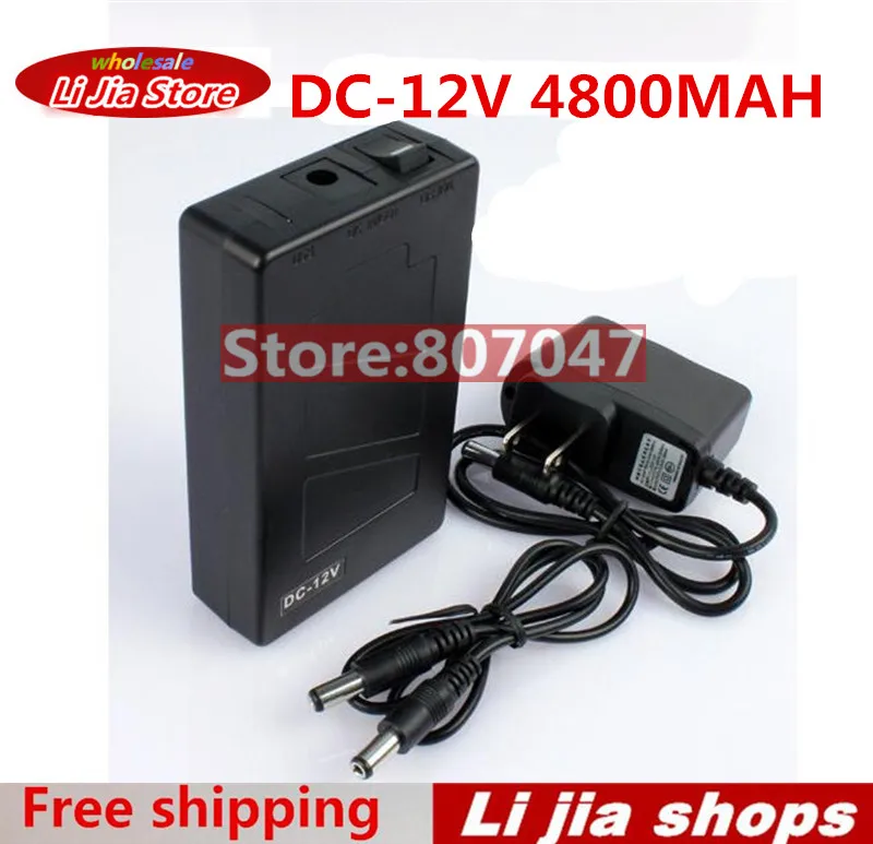 

DC-12480 12V DC 4800mAh Li-ion Battery Rechargeable portable Lithium Battery for CCTV Camera
