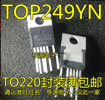 

5PCS new original TOP249 TOP249YN TOP249Y power management chip IC upright TO220