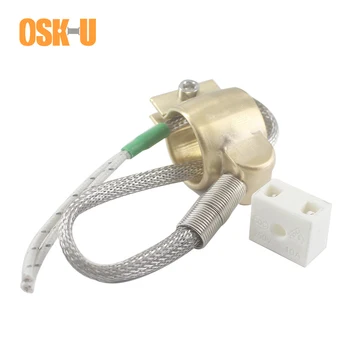 

40mm ID Electric Heating Element 40x25/40x30/40x35mm Height Brass Band Heater For Plastic Machinery Wattage 140W/170W/200W