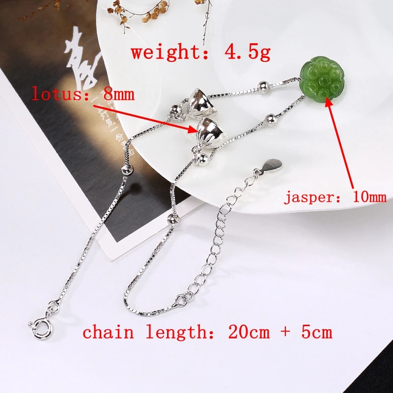 Браслеты на ногу из стерлингового серебра 925 пробы с зеленым лотосом и яшмой, винтажные романтические браслеты ручной работы из натуральной яшмы, регулируемые браслеты для женщин, подарок