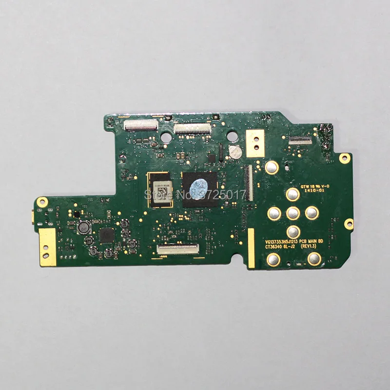 SONY H400 -1