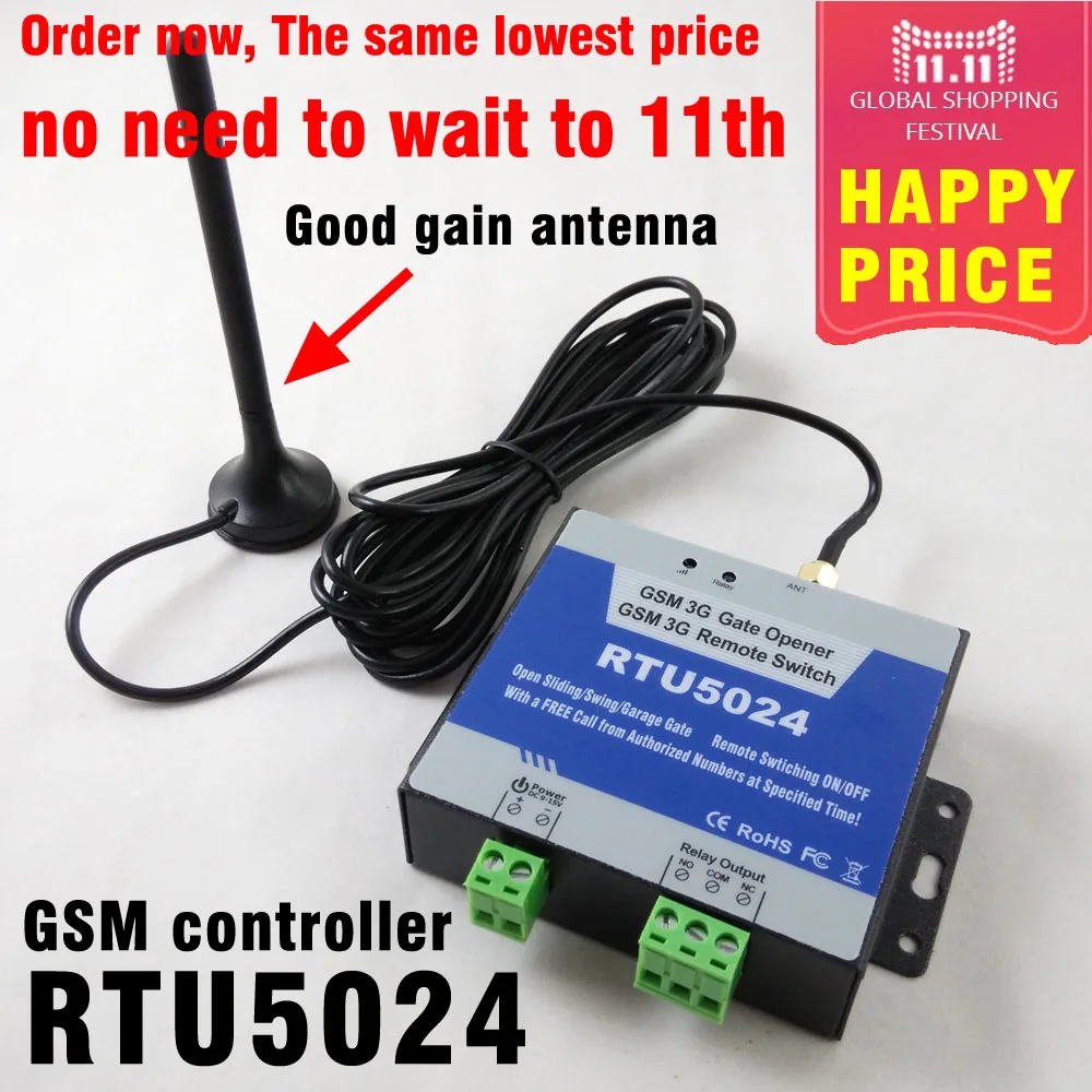 RTU5024 GSM штопор для ворот релейный переключатель дистанционное управление