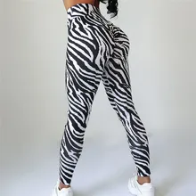 Женские леггинсы с принтом зебры, высокая талия, Тонкие штаны, для бега, спортивные брюки, женские джинсовые обтягивающие, пуш-ап, для бега