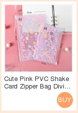 Никогда не корейский цветочный А5 персональный ноутбук дневник розовый Карандаш сумка металлическая ручка канцелярские принадлежности Подарочный набор планировщик