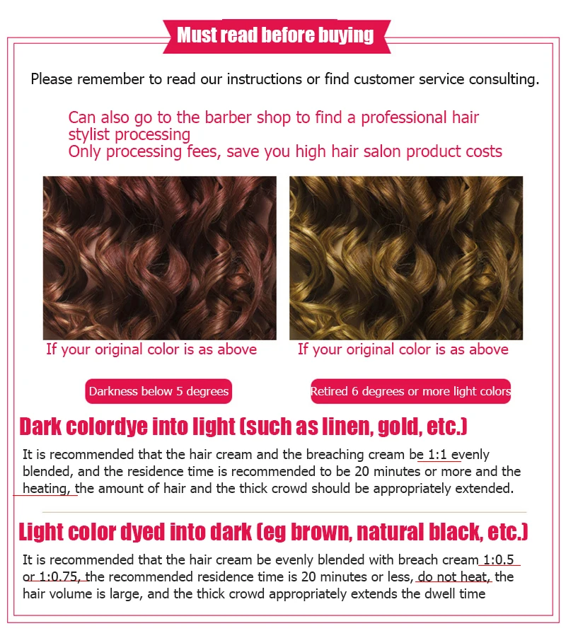 4504501007_1929452423