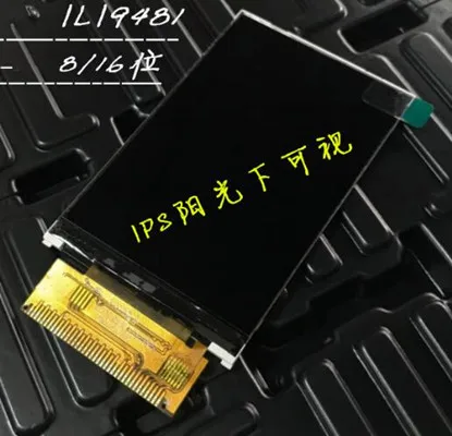 QQ20180718111054_