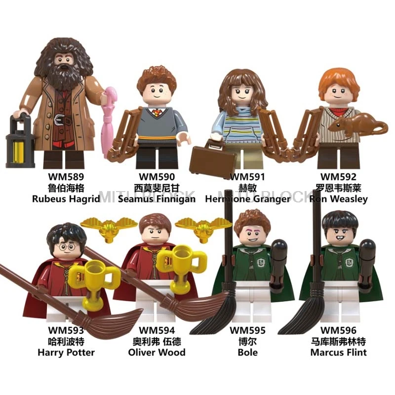 

Legoings Single Sale Harry Potter Figure Rubeus Hagrid Short Leg Ron Hermione Building Blocks Brick Toys for Children