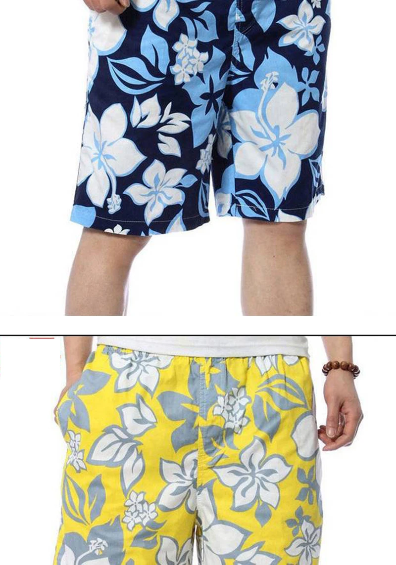 Camouflage (2)