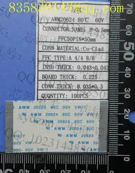 Ffc-кабель 0.5pitch-50pin-50mm-A в том же направлении гибкой настройки для плоского кабеля ROHS доступна