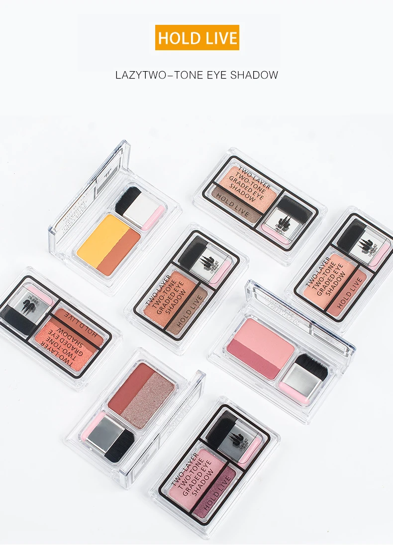 Two-Layer Two-Tone Graded Eyeshadow Palette (2)
