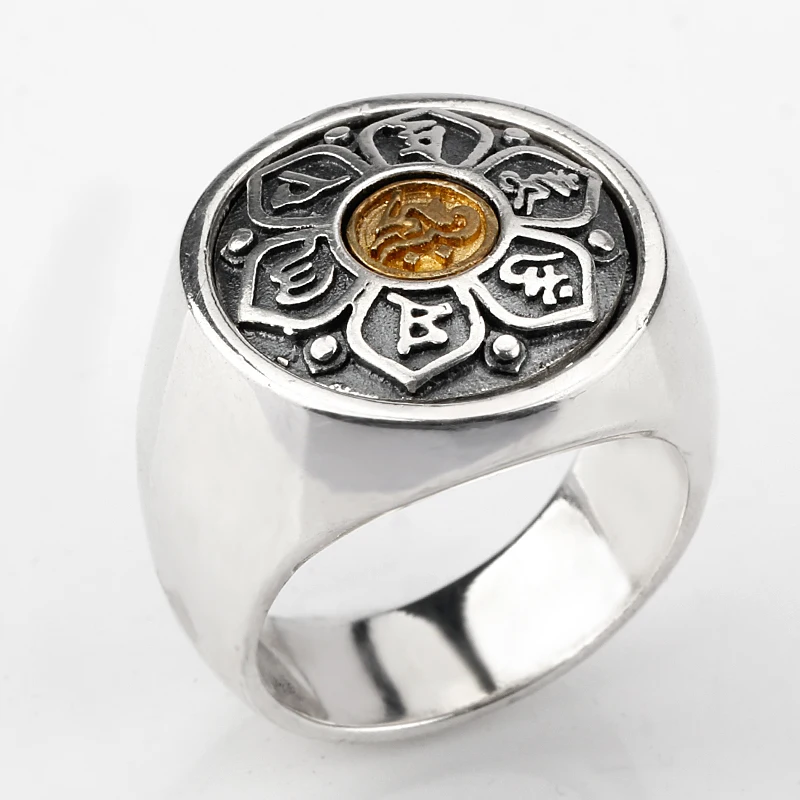 

Vintage Tibetan 925 Sterling Silver Jewelry Six Words' Mantra Rings For Women And Men Religion Jewelry