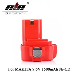 ELEOPTION 9,6 В 1500 мАч Батарея для Makita 9120 9122 193977-7 638344-4-2 9,6 вольт дрель