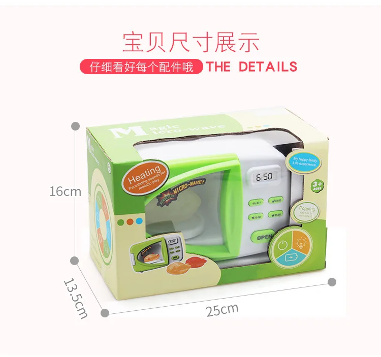 Brinquedos de Microondas Conjunto de Cozinha Brinquedos do Miúdo Simulação Cozinhar Luzes Elétricas Cozinha Alimentos Mudar Cor Menina Jogo Interior 13 Cheap Brinquedos de cozinha