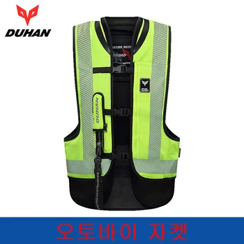 

DUHAN Motorcycle Air-bag Vest Motorcycle Vest Advanced Air Bag System Protective Gear Reflective Motorbike Airbag Moto Vest