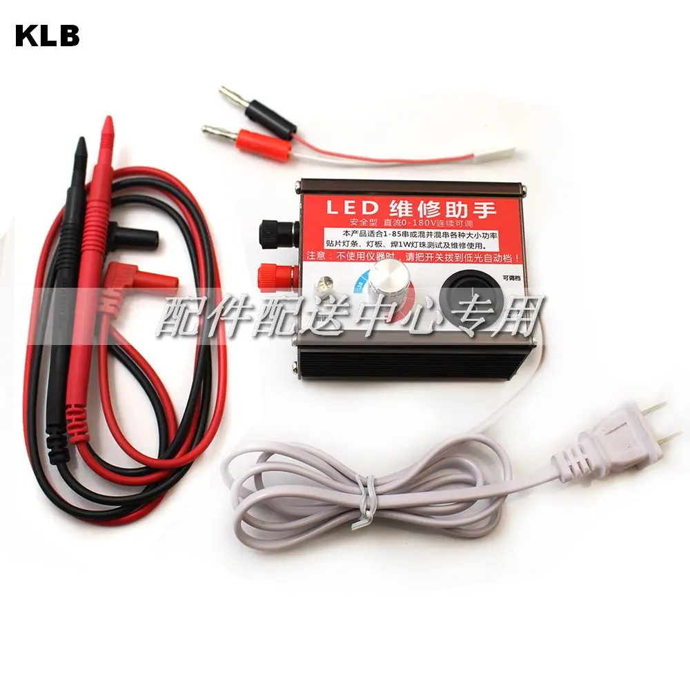 LED Tester TV Monitor Panel Screen LED Backlight Strips Lamps Detector