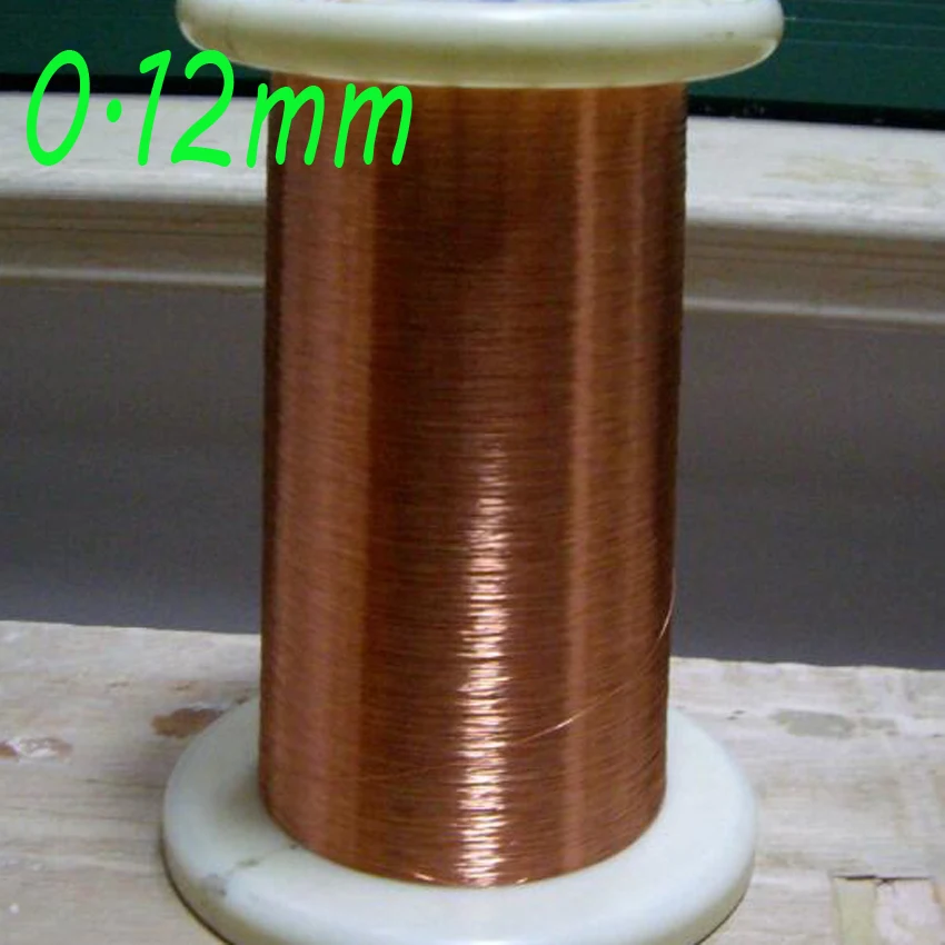 

cltgxdd 0.12 mm new polyurethane enamelled round winding wire enameled wire QA-1-155