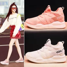 

Sewing Women Running Jogging Purity Simple Solid Casual Plus Size 36-40 Platform Lace-up Sneakers Students Flat Shoes