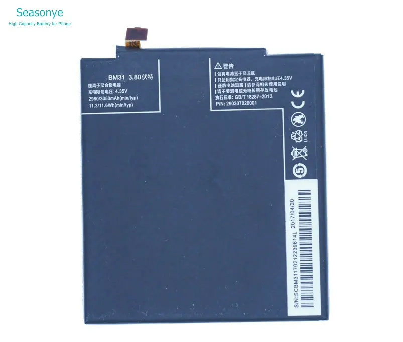 OriBM31021