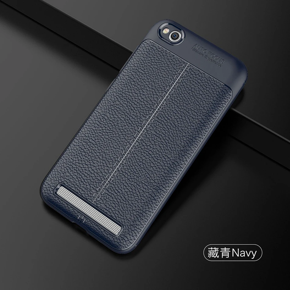 Soft Carbon Case for Xiaomi Redmi 5A Case Silicone Full Protect Cover For Xiaomi Redmi 4 6A 4A 4X Note 5 Pro 5 plus Note 4X Case (16)