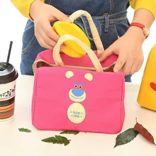 Портативный младенца бутылочка для грудного молока термоизоляционный пакет мультфильм Мумия детская дорожная сумка для хранения обеда сумка-термос для продуктов сумка для мамы и малыша