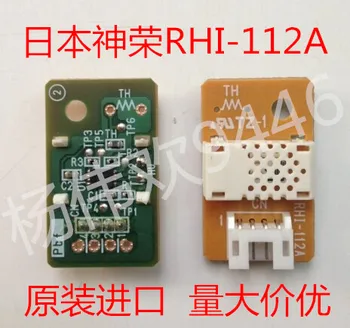 

Import Temperature and Humidity Sensor Module RHI-112A