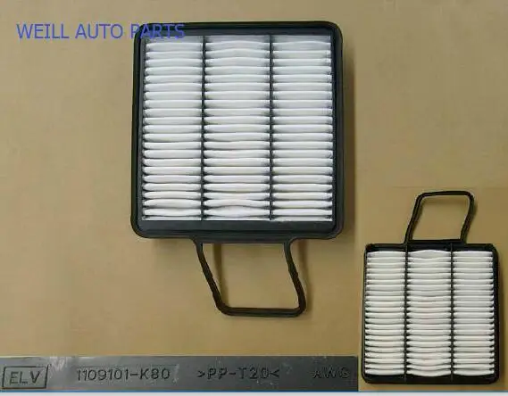 

WEILL 1109101-K80 AIR FILTER FOR GREAT WALL HOVER H5 ,WINGLE 5 ,WINGLE 6