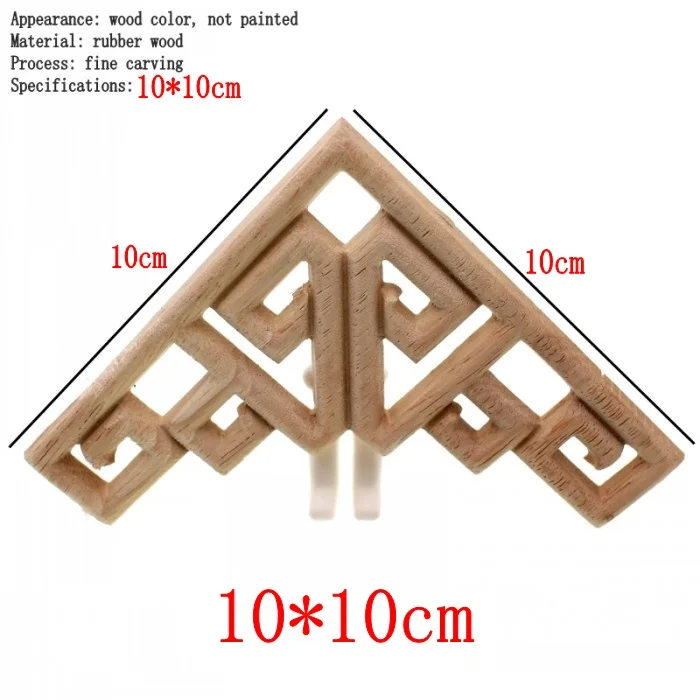RUNBAZEF наклейка угловая рамка двери мебель резьба по дереву декоративные деревянные фигурки резьба по дереву аппликация винтажный Декор для дома - Цвет: 10cm