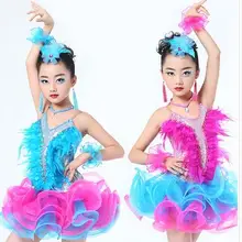 110-160 см 2 вида цветов голубого и розового цвета платье для танцев, танцевальное платье Румба латиноамериканские танцы платье для сцены, профессиональнпя, Женская Детское платье Костюм