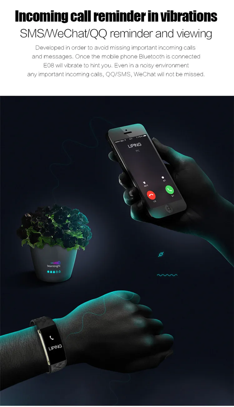 s2 smart bracelet 22
