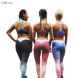 LJQlion 2018 мода градиент цвета спортивные Леггинсы Женский фитнес нога женская спортивная одежда Штаны тонкий Юга Штаны