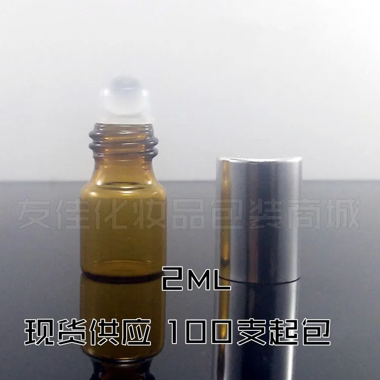 2ml (1)