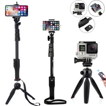 Для Gopro Hero цифровая камера телефон Yunteng 1288 Bluetooth селфи палка Автоспуск полюс Автопортрет монопод или 228 мини штатив
