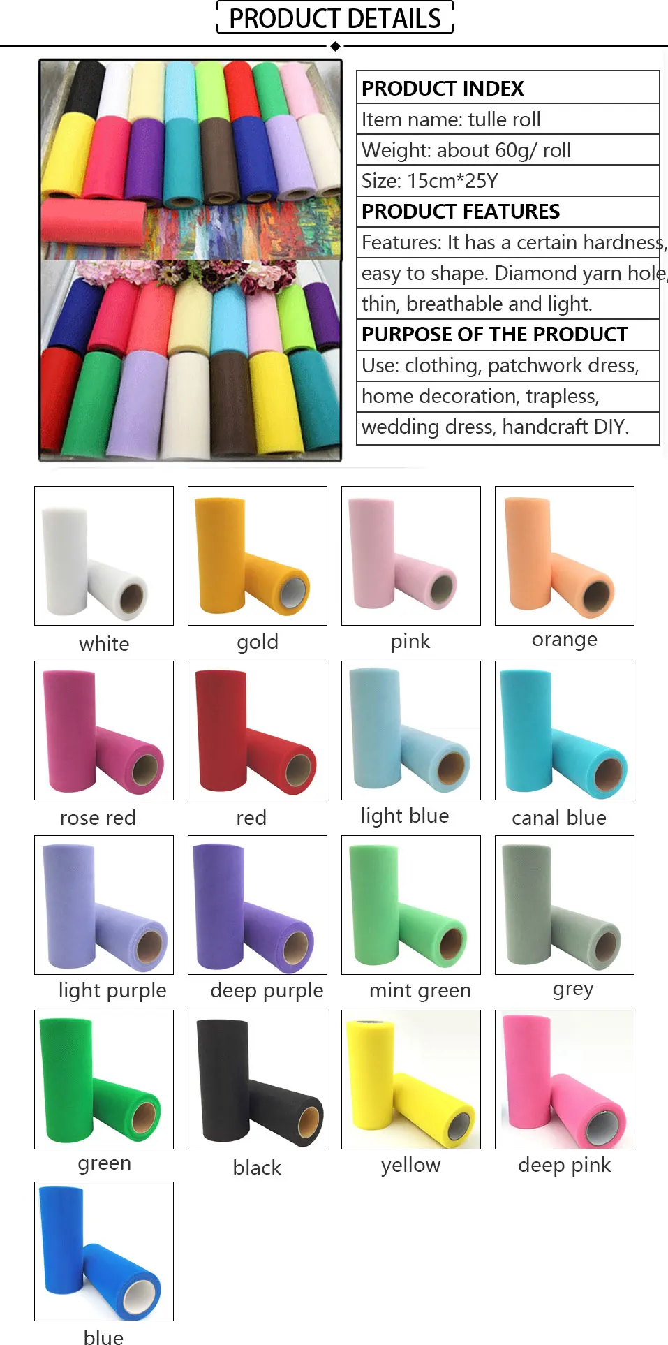 Tulle Roll 15cm 25yards Tulle Fabric Rolls For Tutu Spool Tulle Skirts Dress Clothes Curtains Wedding Party DIY Decorations     _03
