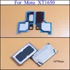 Mobile Phone Parts