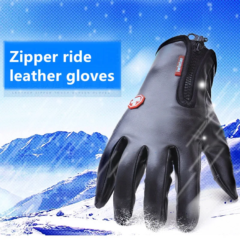 leather glove (2)