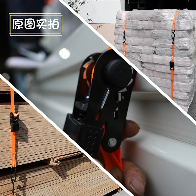 FUWAYDA SUV off-road car roof binding belt bicycle tighten luggage bundled belt comfortable plastic handle ratchet bundle band