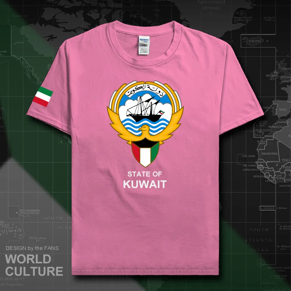 HNat_Kuwait20_T01azalea