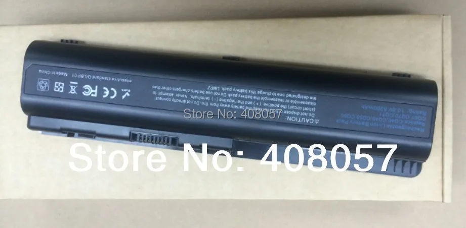 Аккумулятор для ноутбука HP Compaq DV4 DV5 DV6 CQ40 CQ41 CQ45 CQ50 CQ60 CQ61 QC70 CQ71 G50 G60 G70 G71 HDX 16 X16|battery