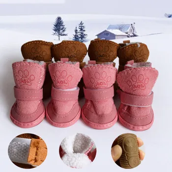 S XXL Winter Warm Shoes for Dogs 4Pcs Set Cute Dog Boots Snow Walking Cotton