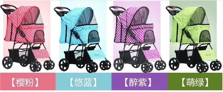 Розовая легкая складная коляска для питомцев, собак, кошек, детская коляска с четырьмя колесами, уличная Автомобильная переноска для собак, сумки для маленьких собак