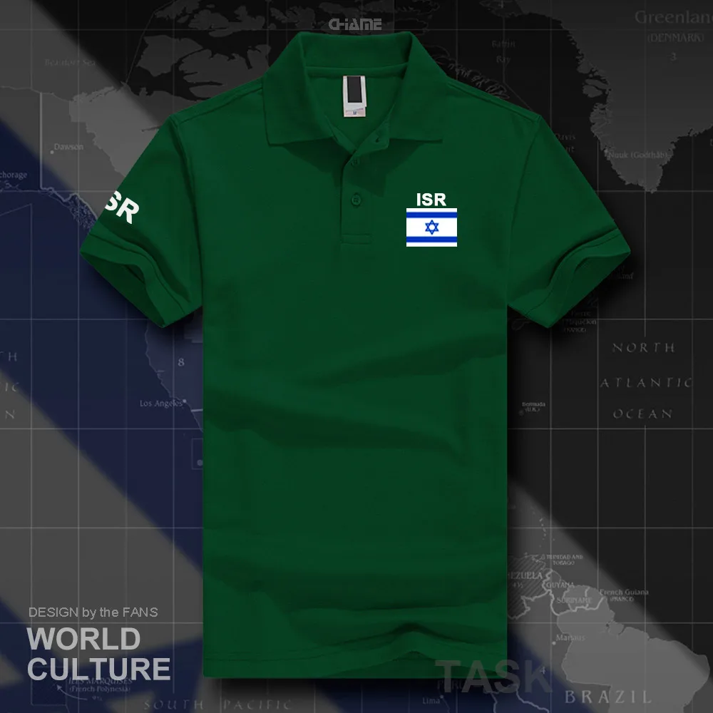 HNAT_Israel01_O01green