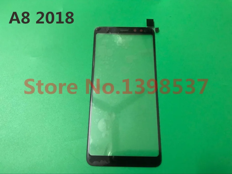 QQ20180301213010
