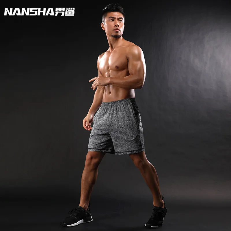 Buy NANSHA GYMS 2018 Mens Shorts Mesh Patchwork