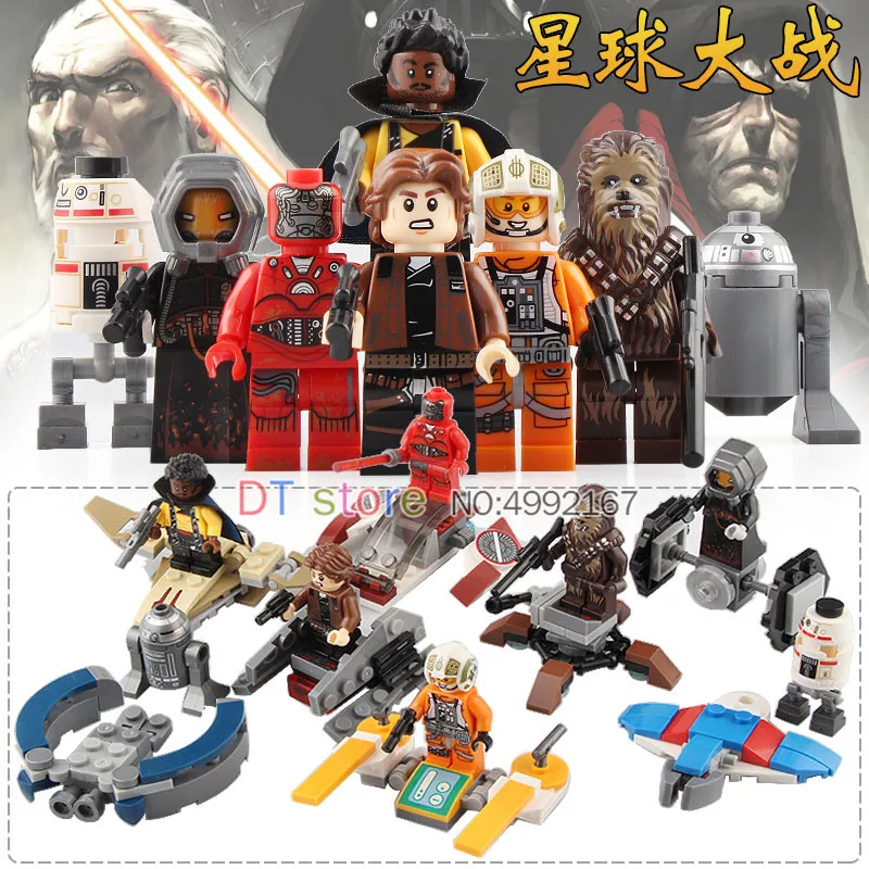 

80PCS/LOT Star Wars Figure Luke Skywalker Robot Han Solo Flying Spaceship Chewbacca Building Blocks Toys For Children SY1126