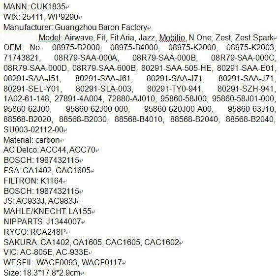 Отправка CUK1835 обувь по заводским ценам Черный углеродного воздушный фильтр салона OEM 08R79-SAA-000A 18,3*17,8*2,9 см