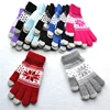 Gants tricotés extensibles unisexe pour hommes et femmes, mitaines à doigt complet, pour écran tactile, hiver chaud, cadeaux de noël, 2022 ► Photo 2/6