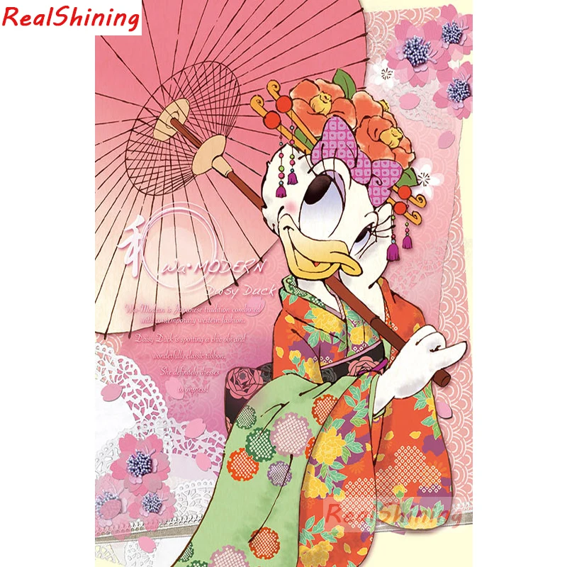 

5D Diy Diamond Painting Cross Stitch full Square Diamond Embroidery Cartoon duck picture for room Decor H1818