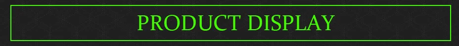 product display_