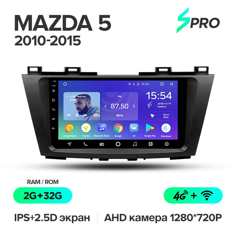 TEYES SPRO для Mazda 5 2010- автомобильный Радио Мультимедиа Видео плеер навигация gps Android 8,1 аксессуары седан без dvd 2 din - Цвет: Mazda 5 SPRO 32G